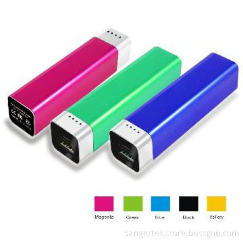 Colorful portable 2600mAh power bank charger for mobile phone